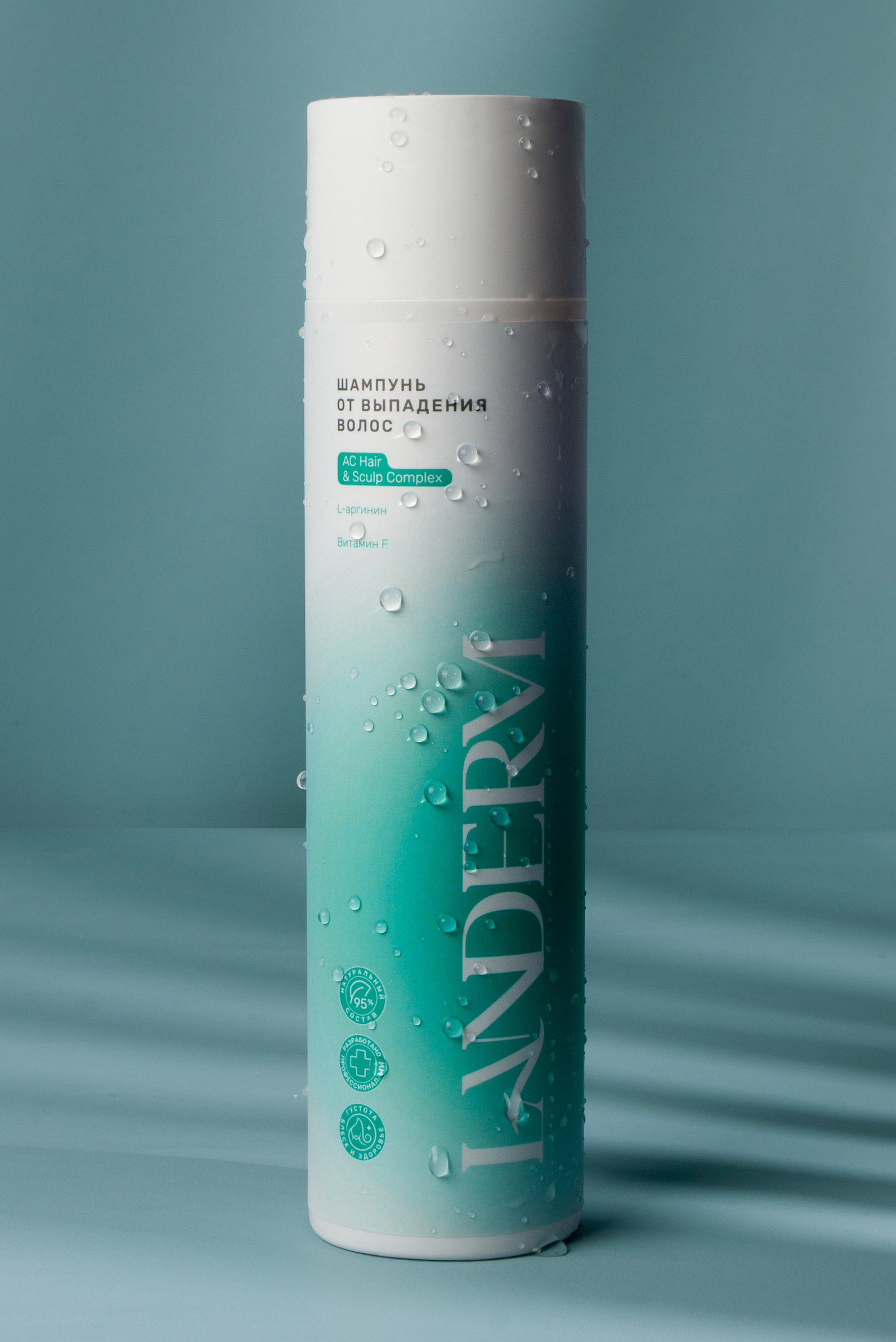 Предметная фотография. Фотограф Злата Спицына