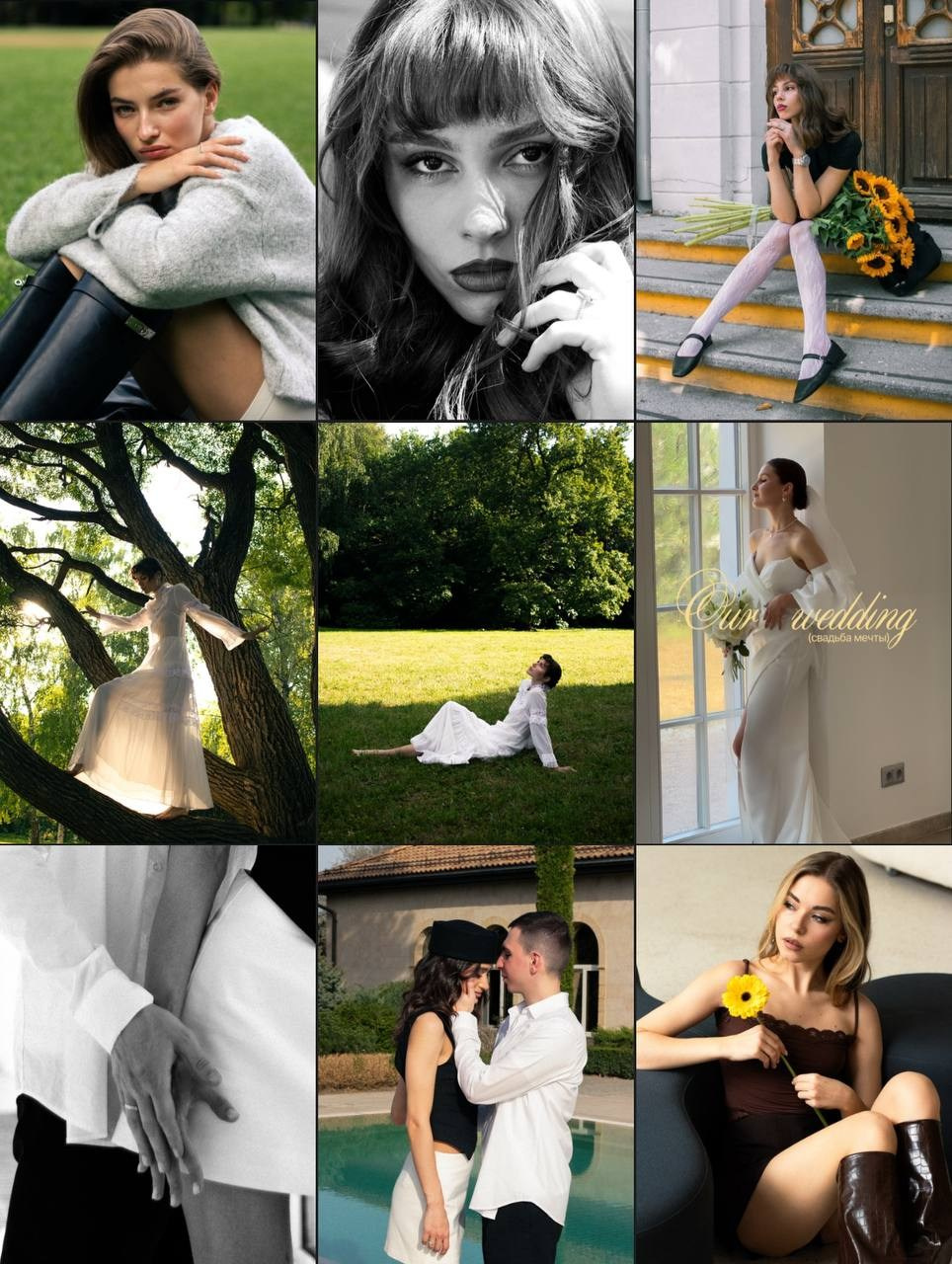 Интенсив. Фотограф в Краснодаре Екатерина Андросова