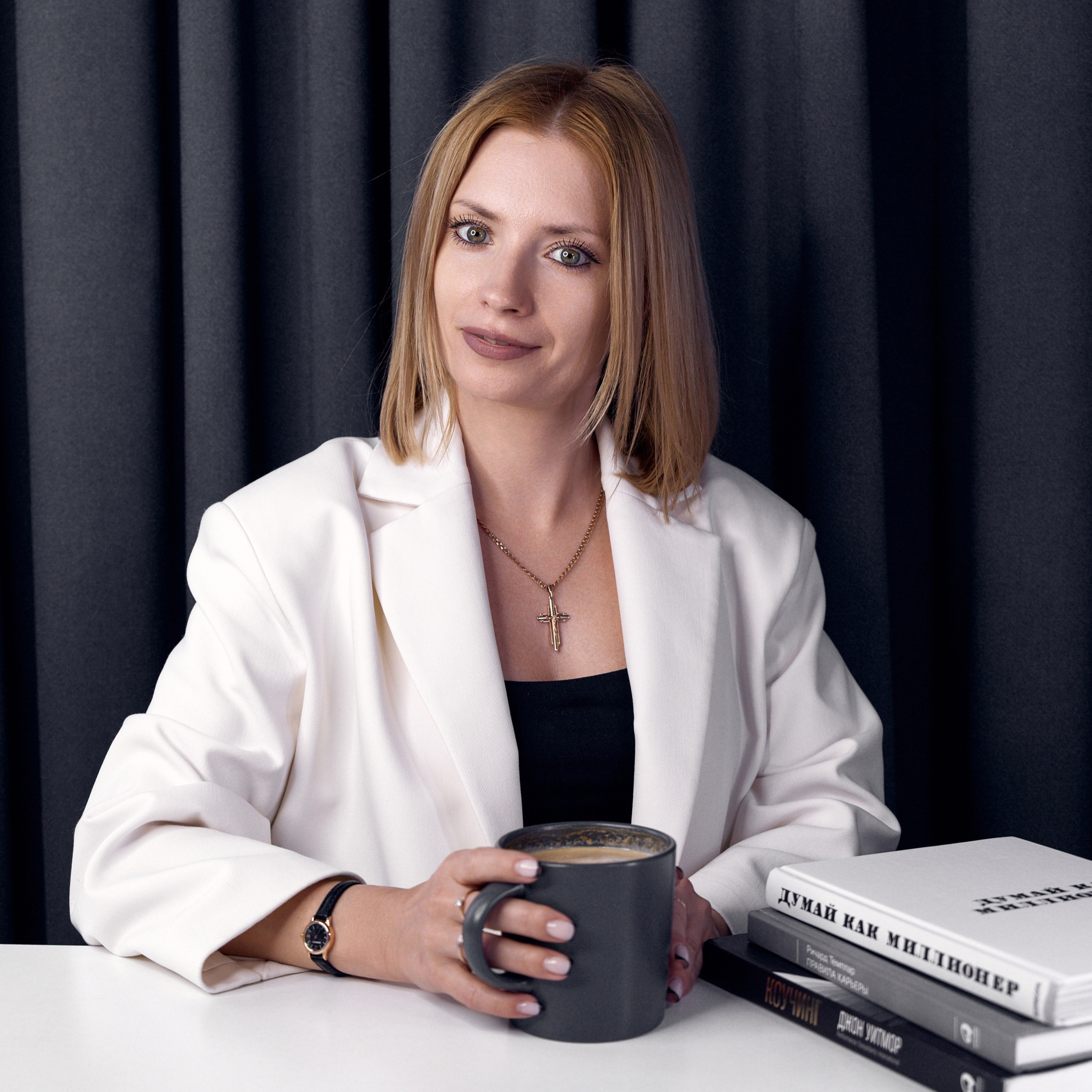 Включи мозги. Коуч в Севастополе Татьяна Макашина