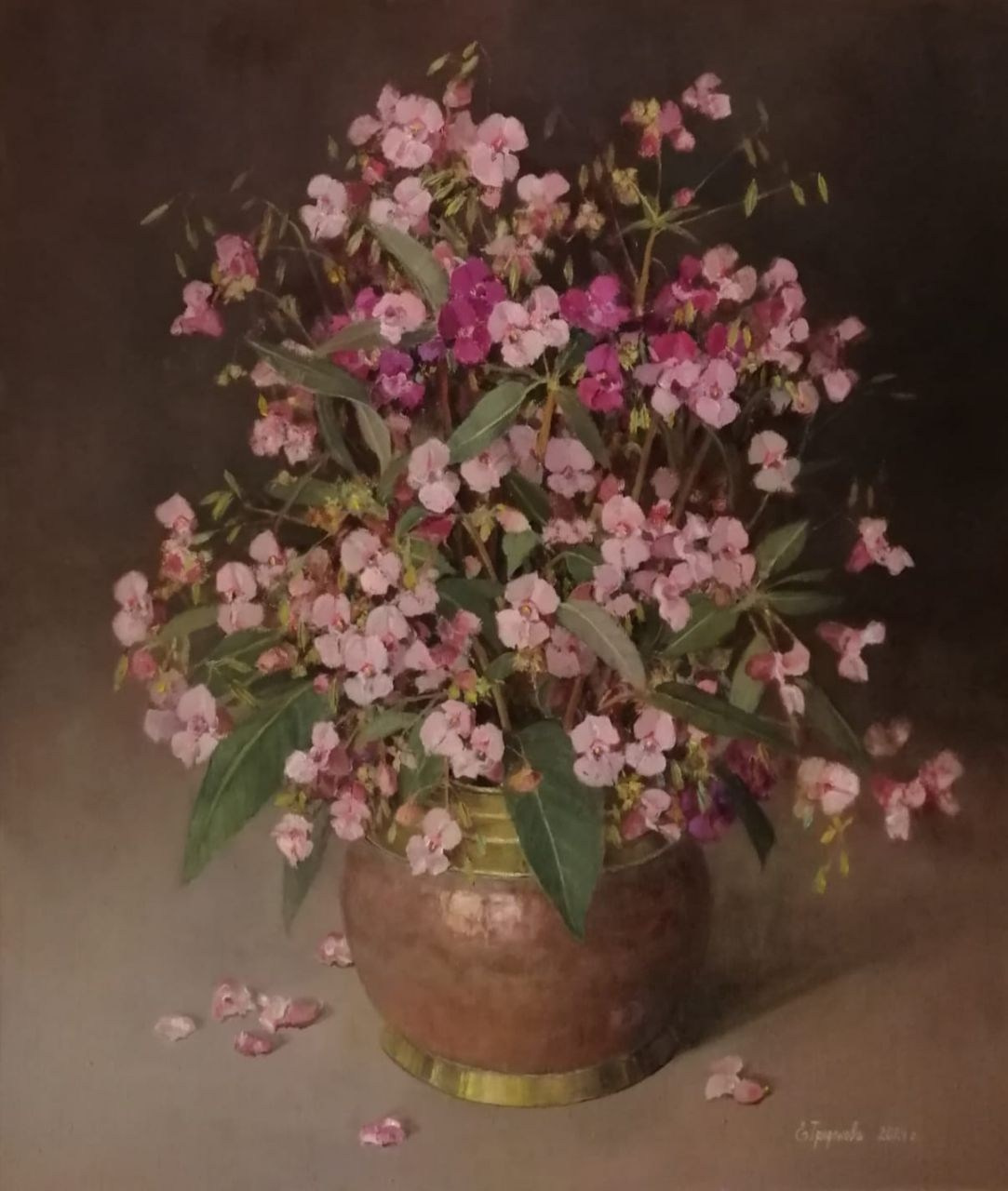 Трифонова Евгения