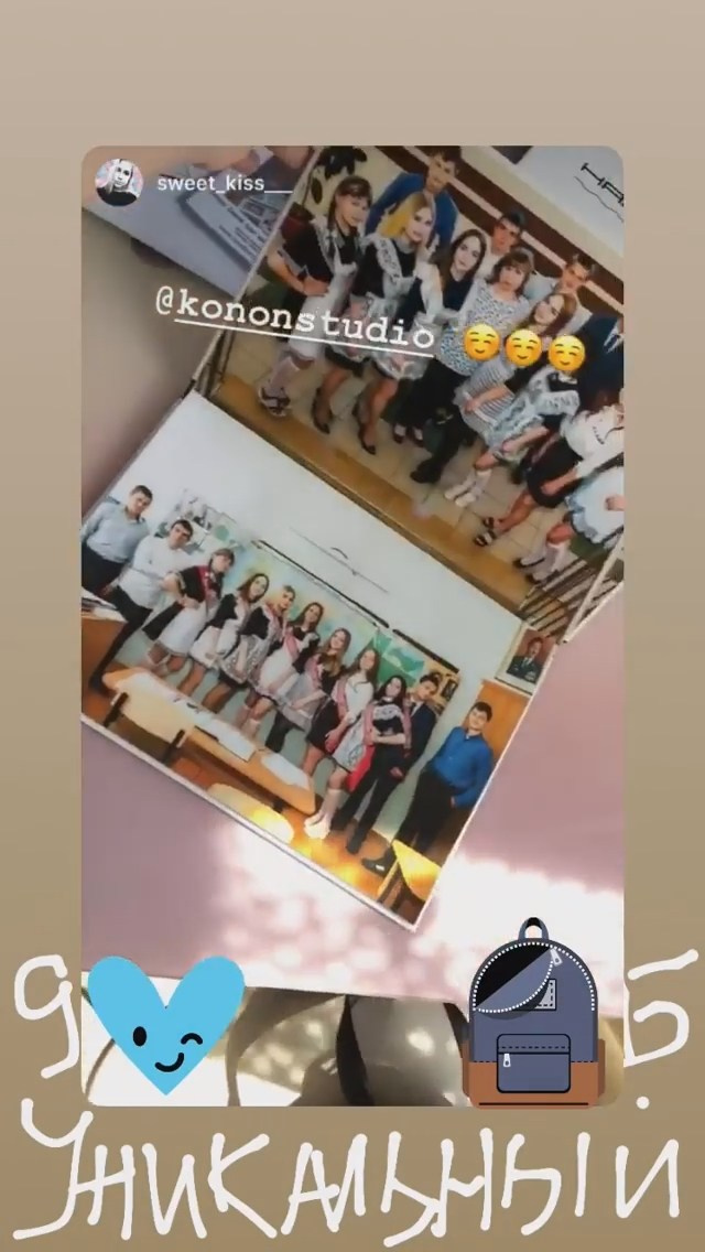 Фотоотзывы. Выпускные альбомы и Школьный фотограф в Алексеевке, Бирюче, Красном