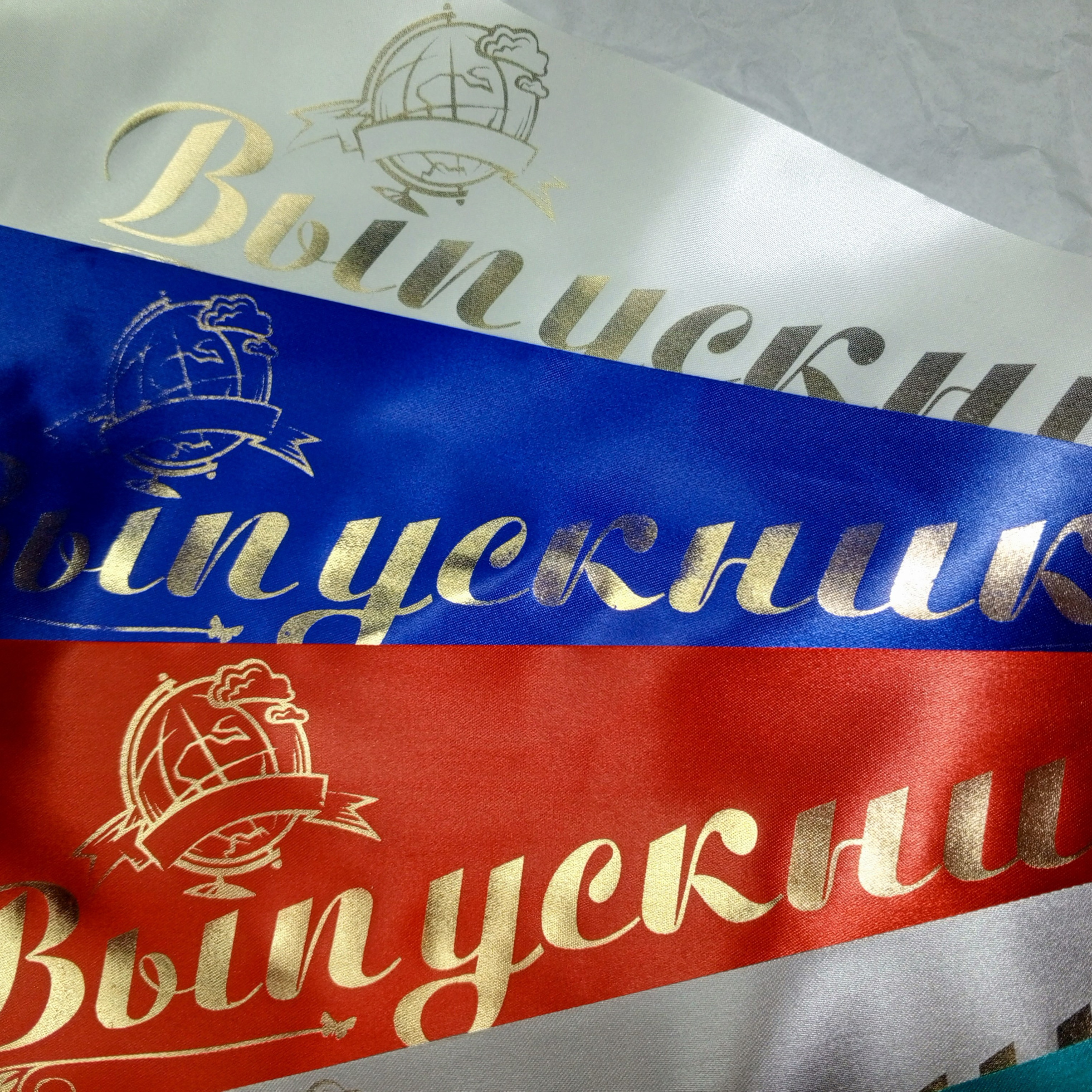 Услуги. Всё о брендировании и печати, ленты и стикеры. Фотолюбитель Елена Калугина