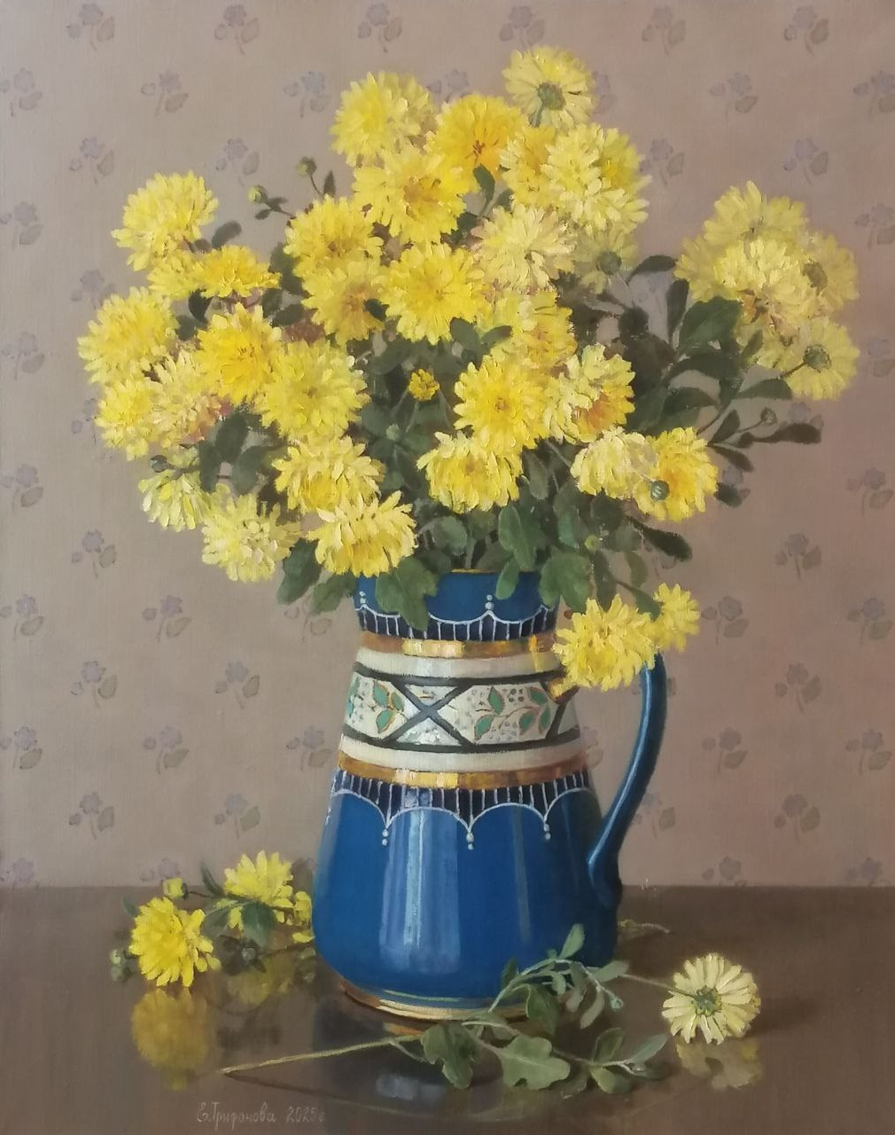 Трифонова Евгения