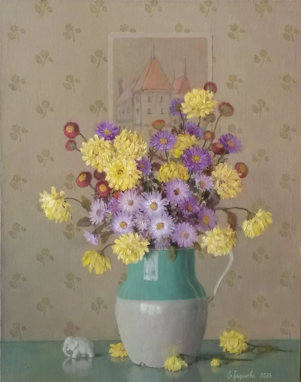 Трифонова Евгения