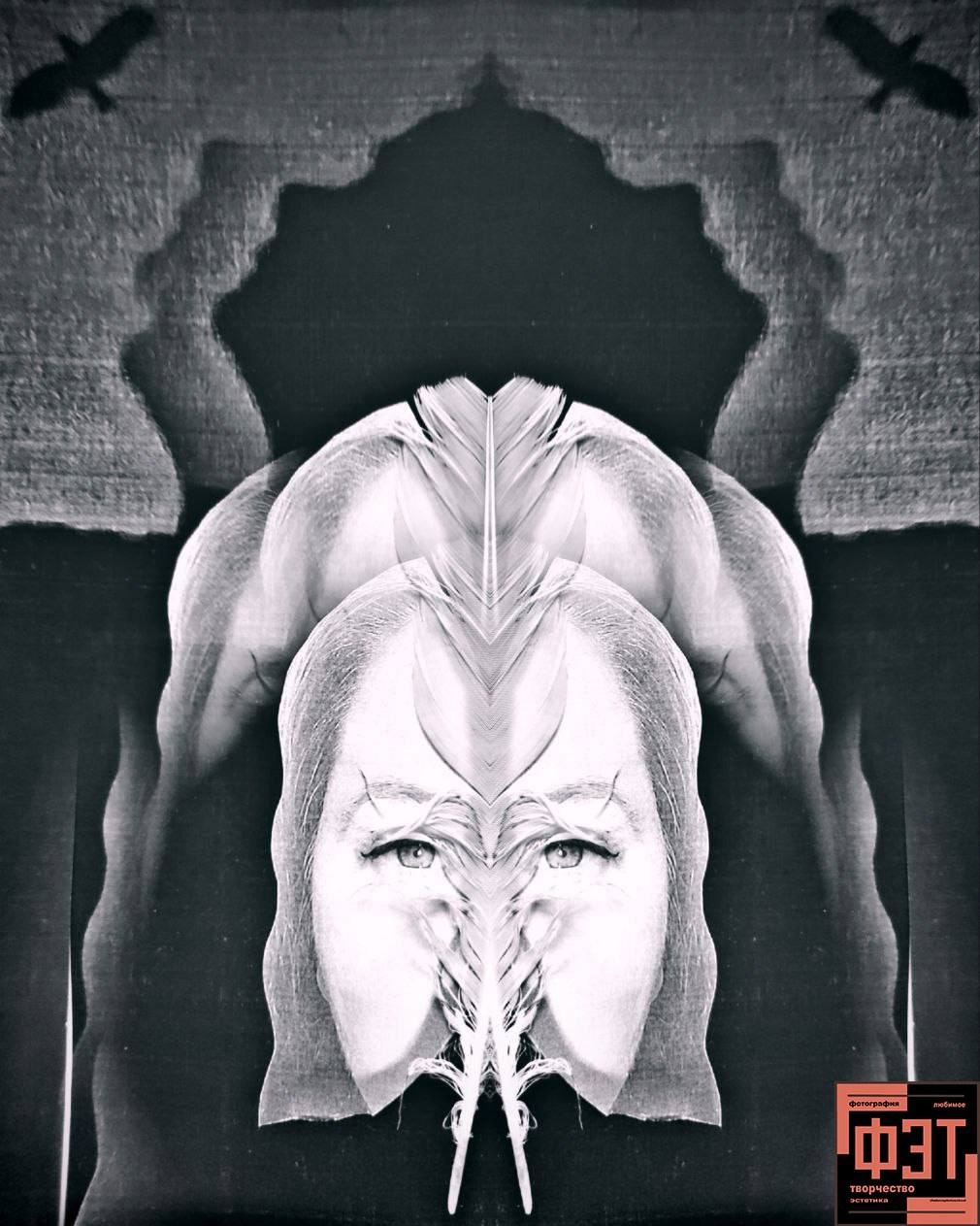 Наталья Переверзева