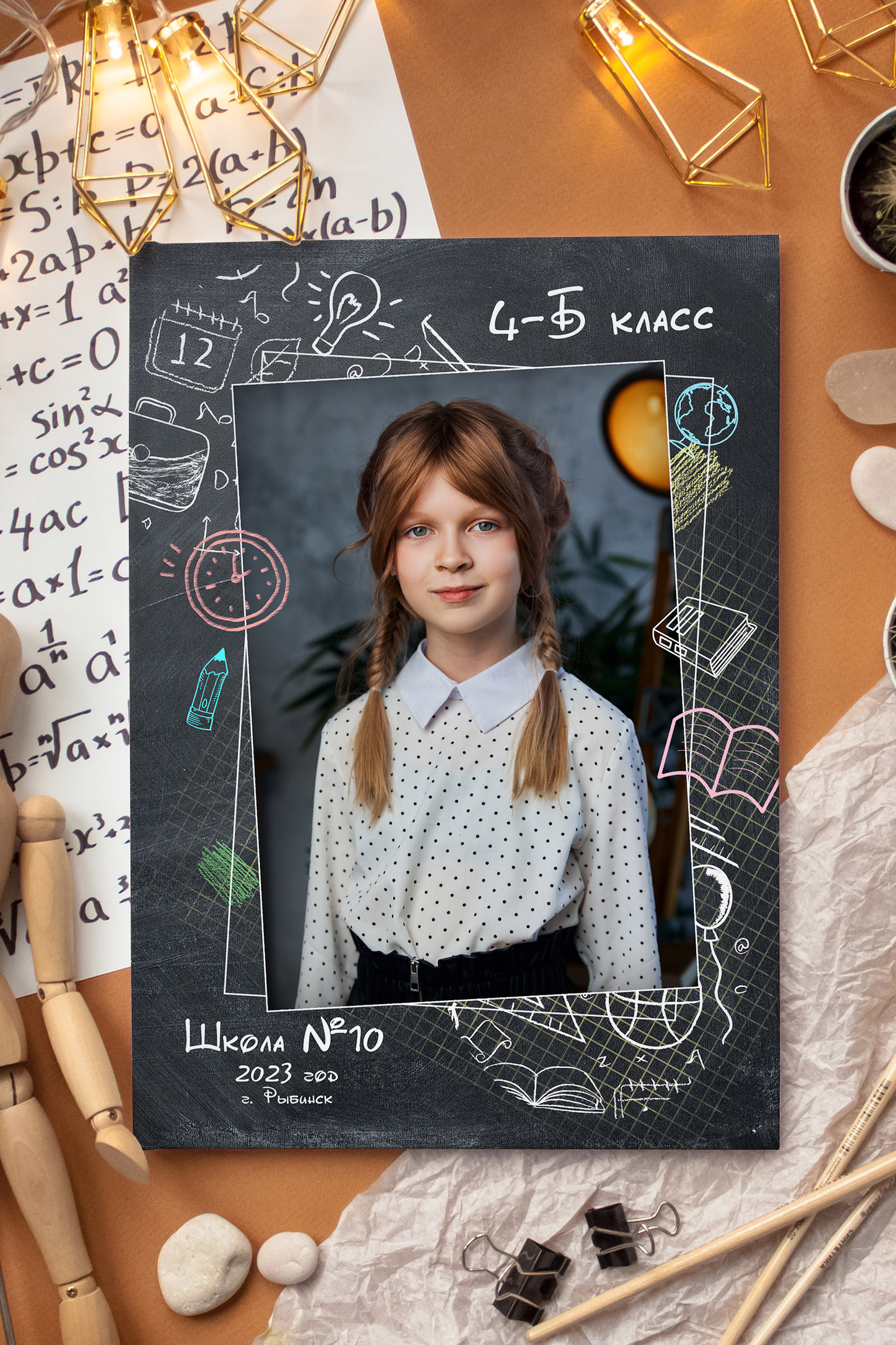 Стоимость альбомов. Выпускные альбомы в Рыбинске и Ярославле