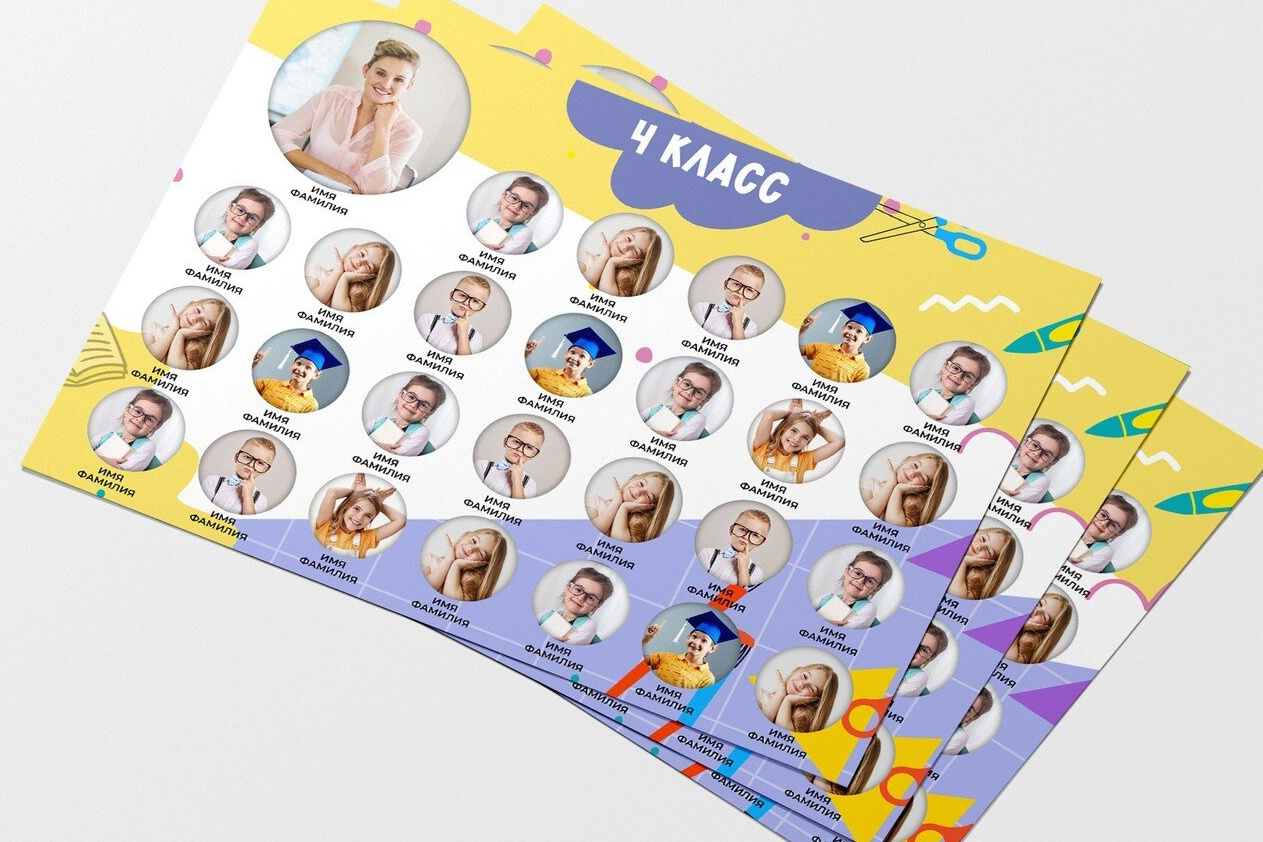 Общие фото макеты школа. Николаева Виктория ваш фотограф в детский сад и школу