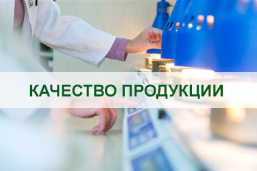 Натуральный кофе Balancer в дрип-пакетах от Гринвей — купить, заказать