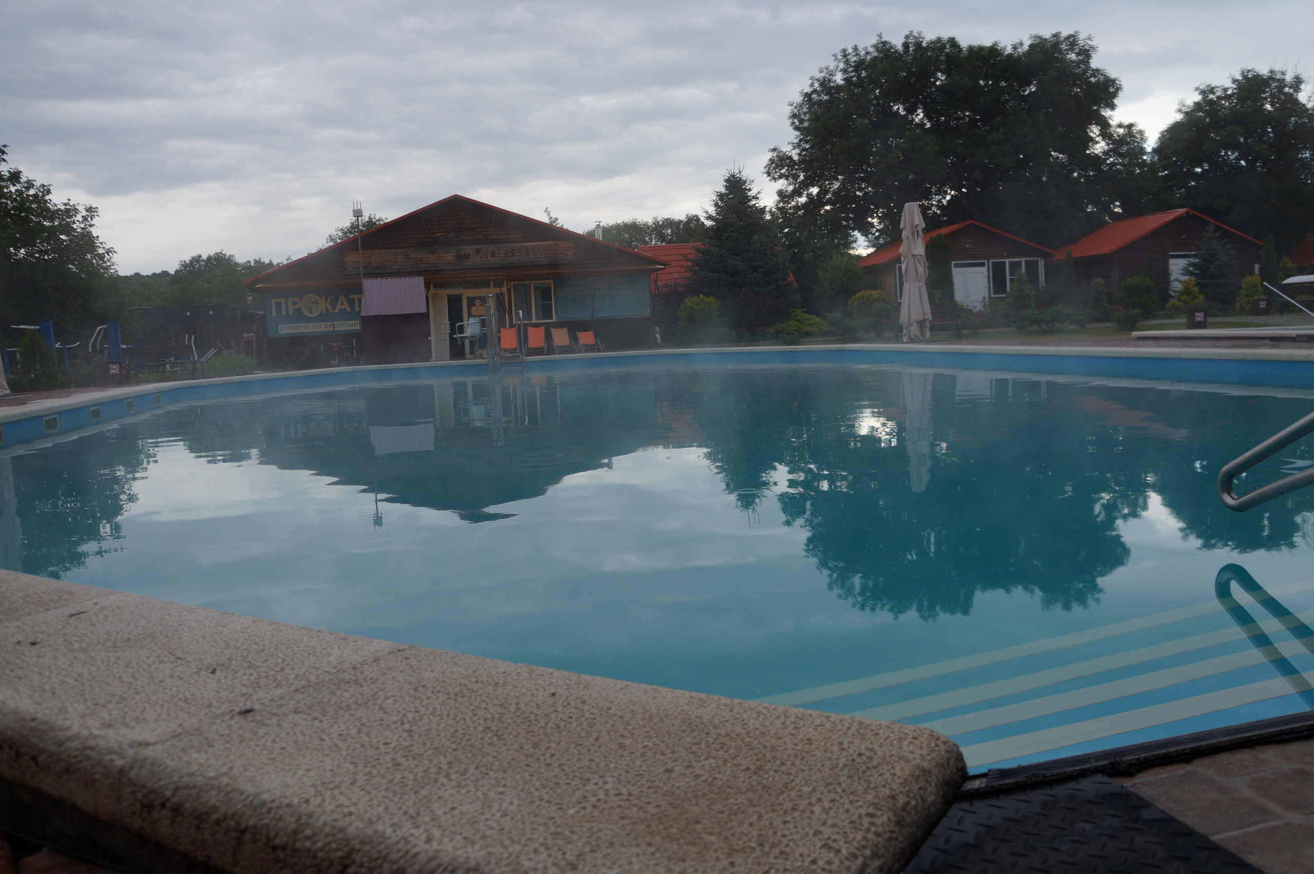 Бассейн термального источника Золотой ключик