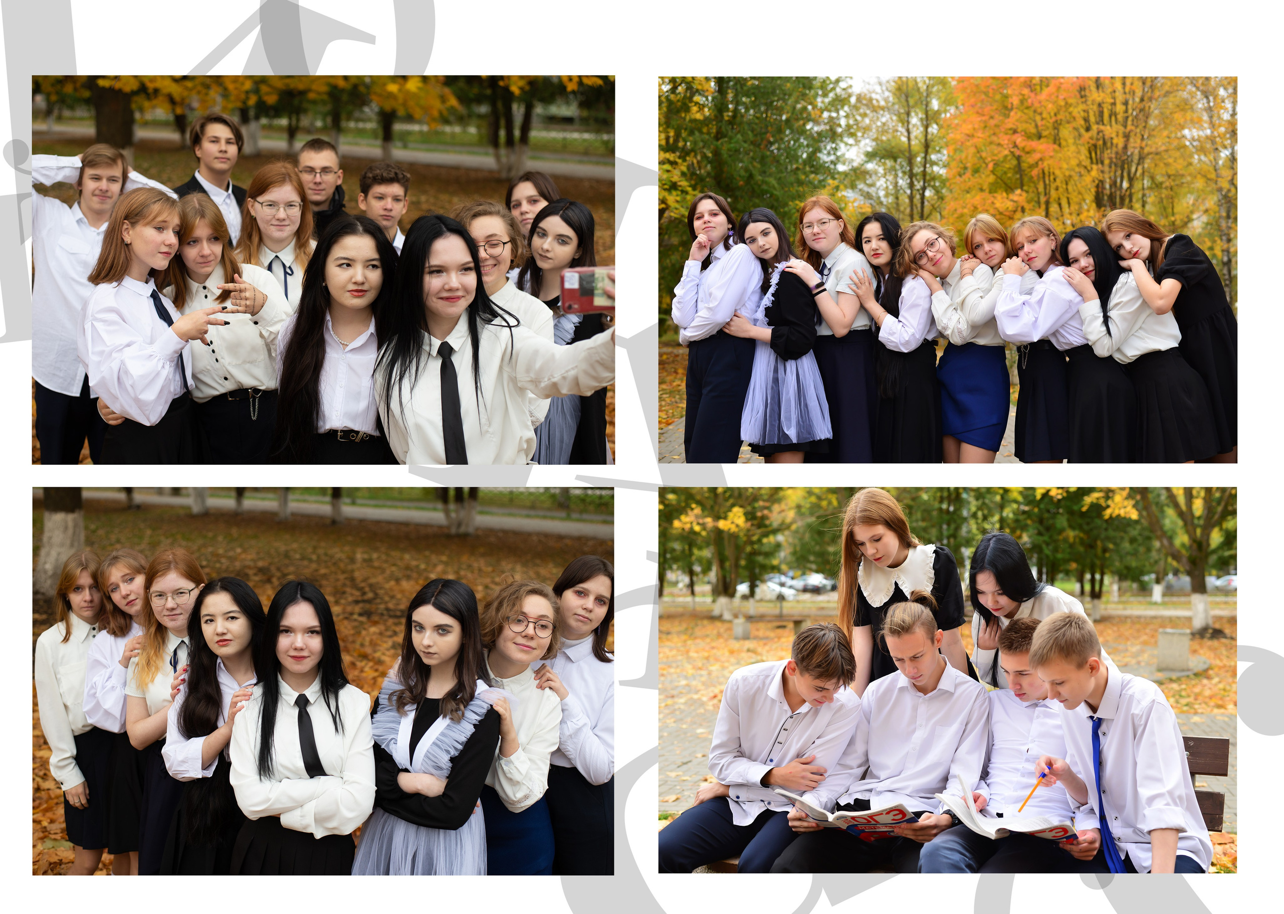 « В духе времени»9-11. Фотограф в Новомичуринске Наталья Малиновская