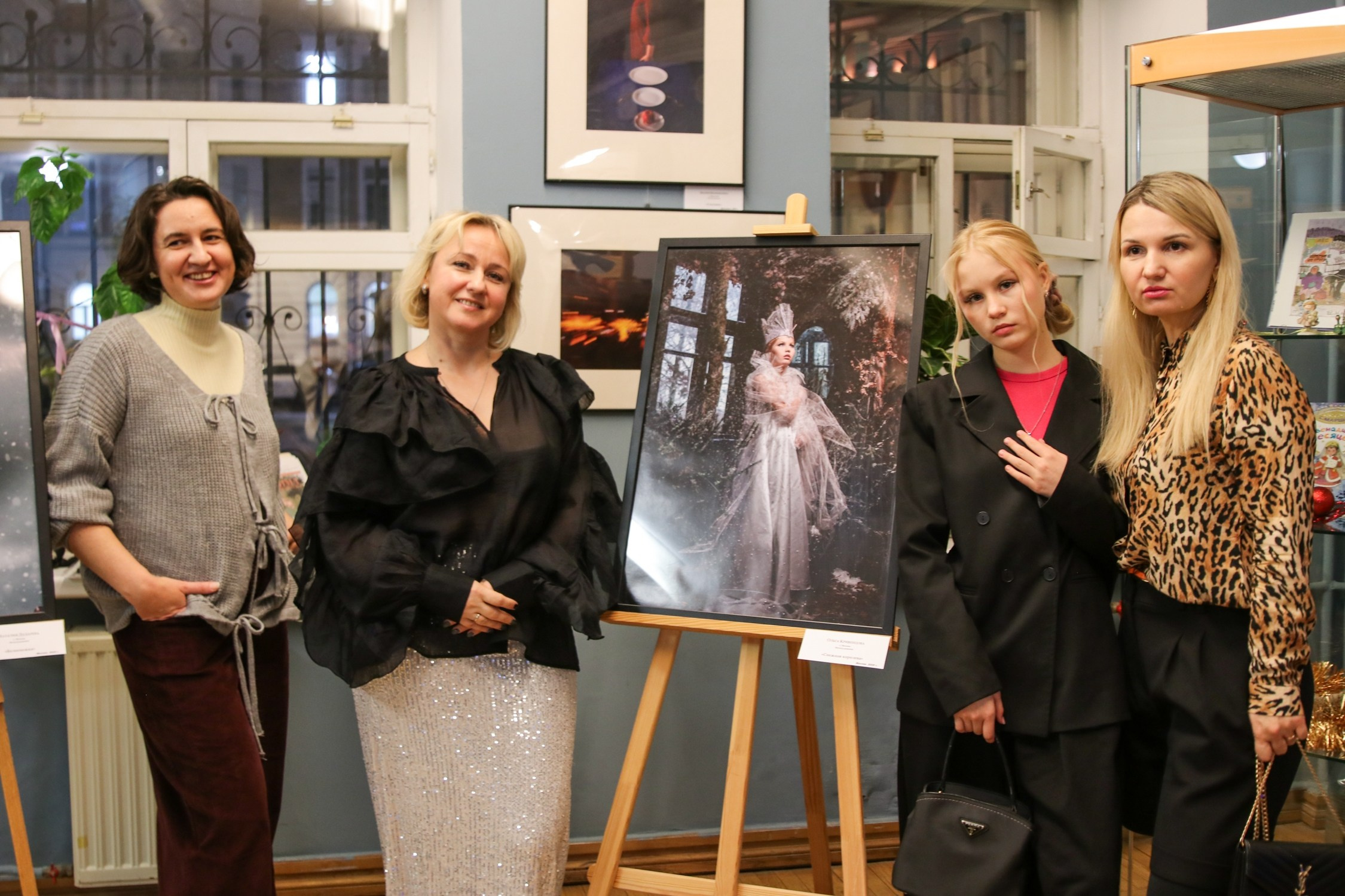 Выставка Зима перезагрузка. Дударева Наталия фотограф Москва