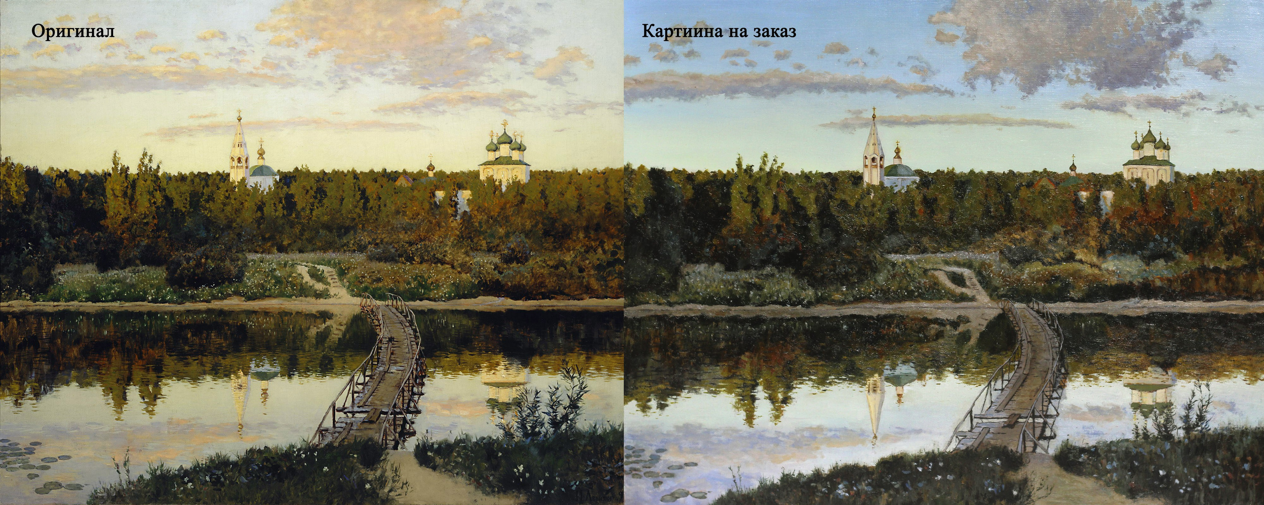 Картины на заказ. Кирилл Агеев художник Санкт-Петербург