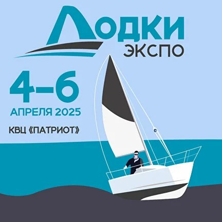 События апреля. Yaratezza production