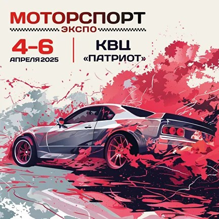 События апреля. Yaratezza production