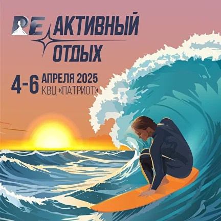 События апреля. Yaratezza production