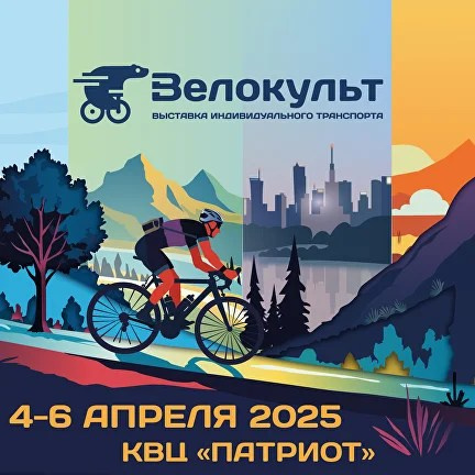 События апреля. Yaratezza production