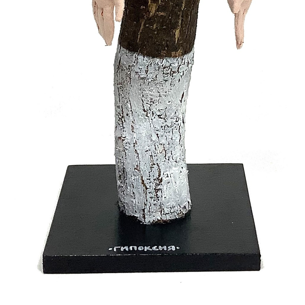 Объекты. Художник Рыбак Николай