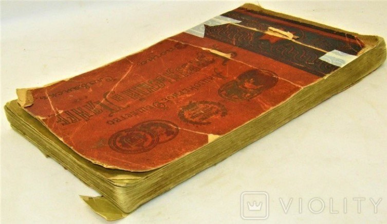 Дзевульский и Лянге. Метлахская плитка парадных Санкт-Петербурга