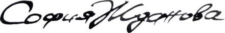 tayue.ru