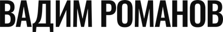 vadimromanovph.ru