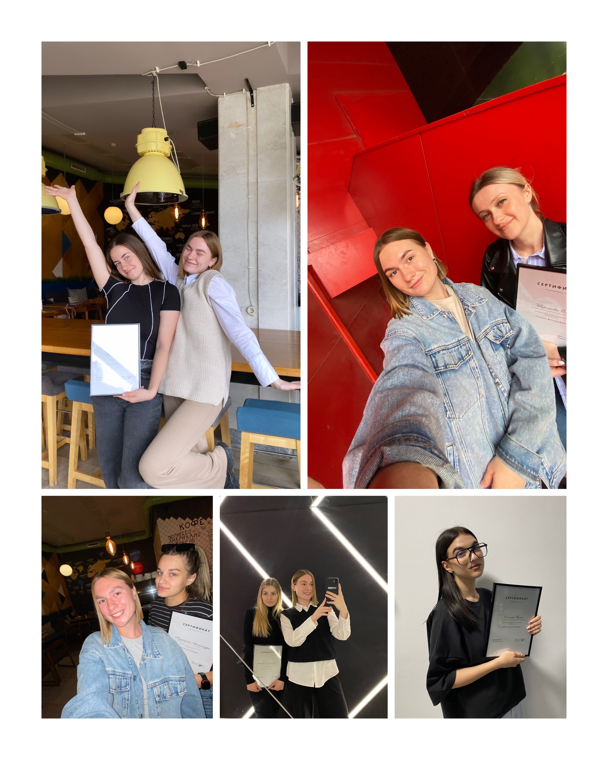 Обучение. Свадебный фотограф Ставрополь Виктория Лексеева