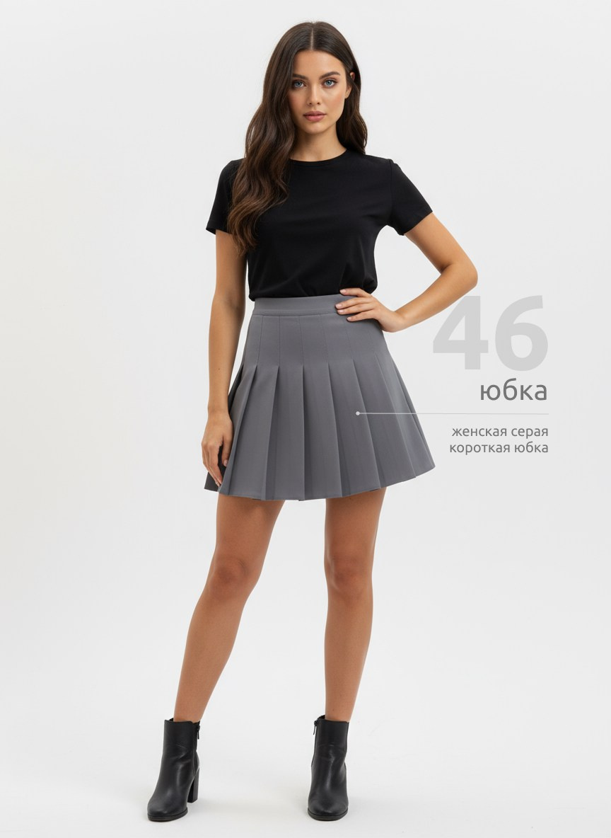 Женский гардероб. Фотосъёмка для марктеплейсов Студия 11.11