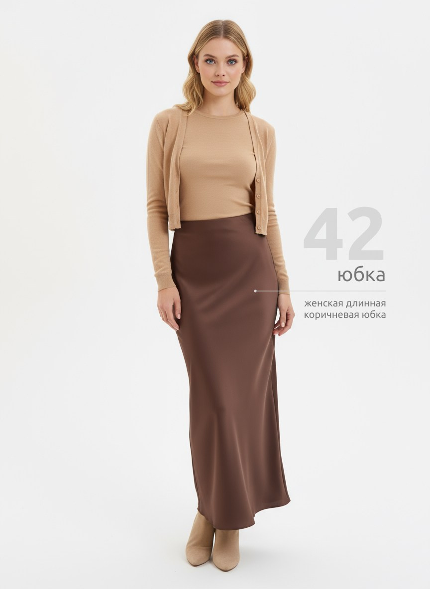 Женский гардероб. Фотосъёмка для марктеплейсов Студия 11.11