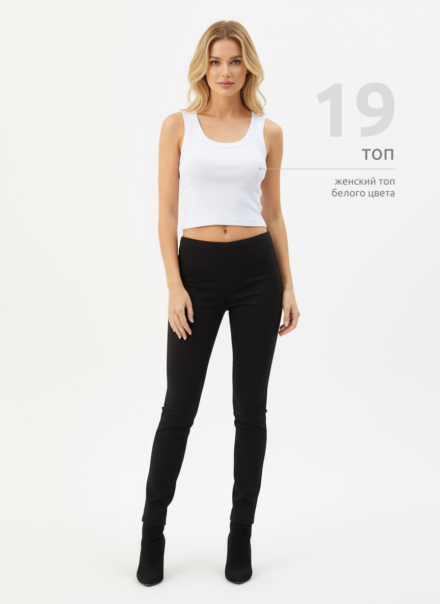 Женский гардероб. Фотосъёмка для марктеплейсов Студия 11.11