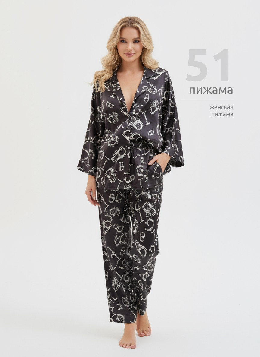 Женский гардероб. Фотосъёмка для марктеплейсов Студия 11.11