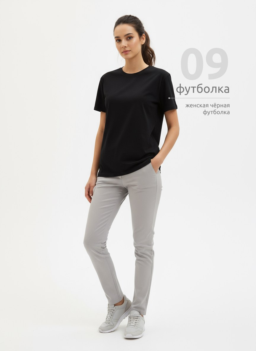 Женский гардероб. Фотосъёмка для марктеплейсов Студия 11.11