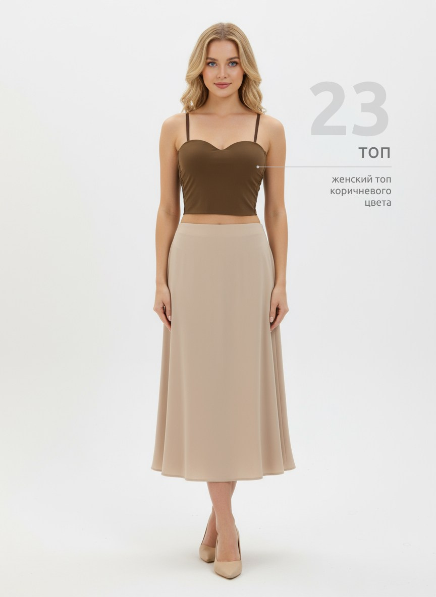 Женский гардероб. Фотосъёмка для марктеплейсов Студия 11.11