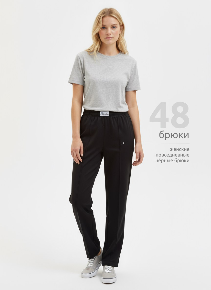 Женский гардероб. Фотосъёмка для марктеплейсов Студия 11.11