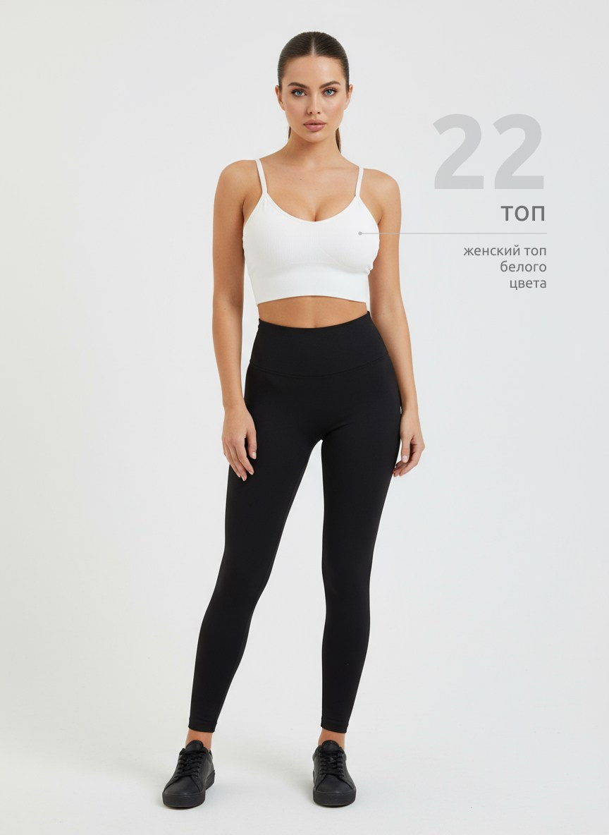 Женский гардероб. Фотосъёмка для марктеплейсов Студия 11.11