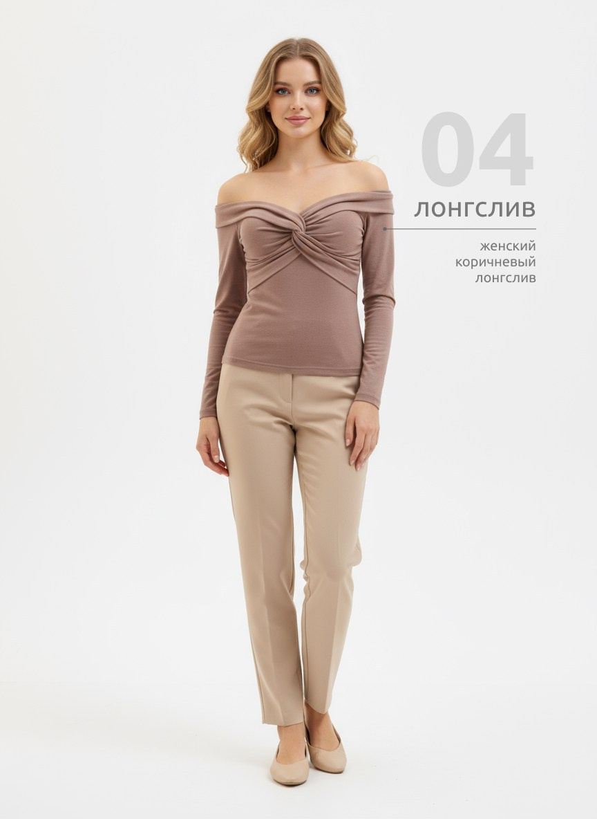 Женский гардероб. Фотосъёмка для марктеплейсов Студия 11.11