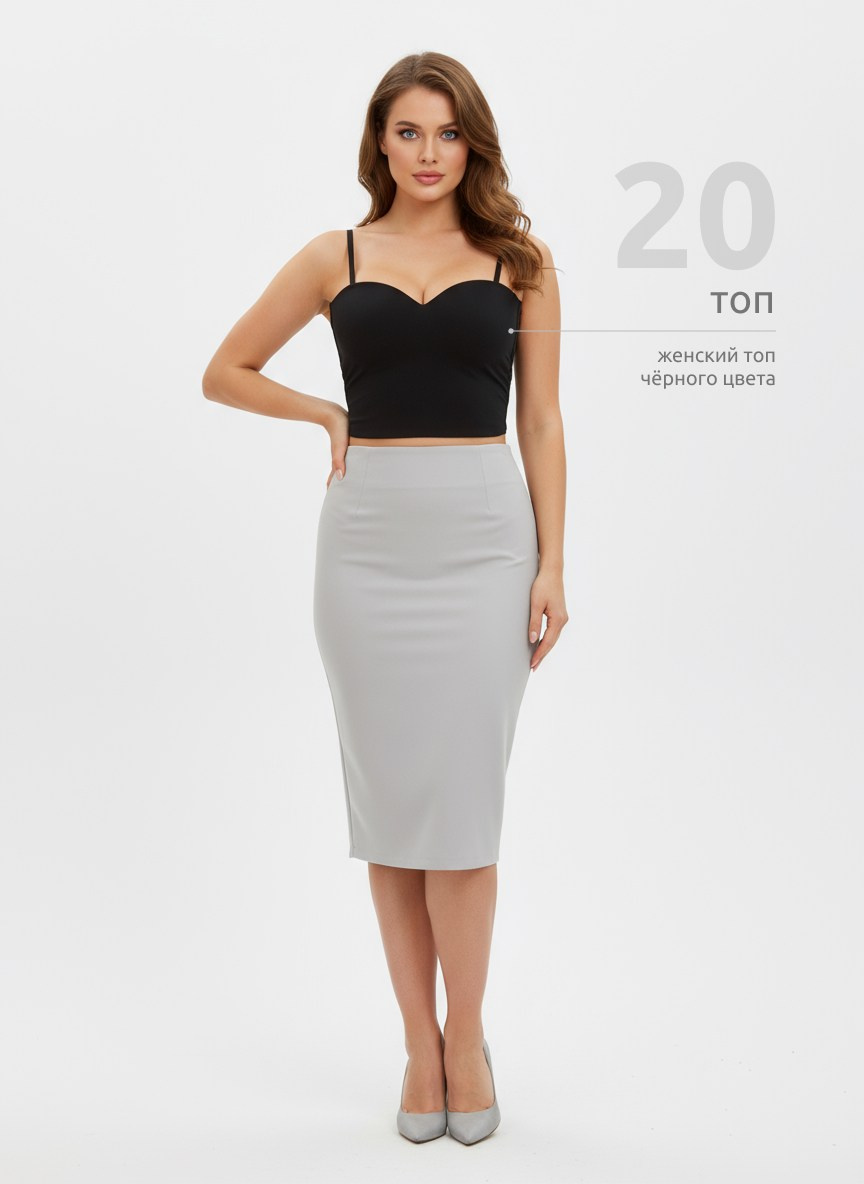 Женский гардероб. Фотосъёмка для марктеплейсов Студия 11.11