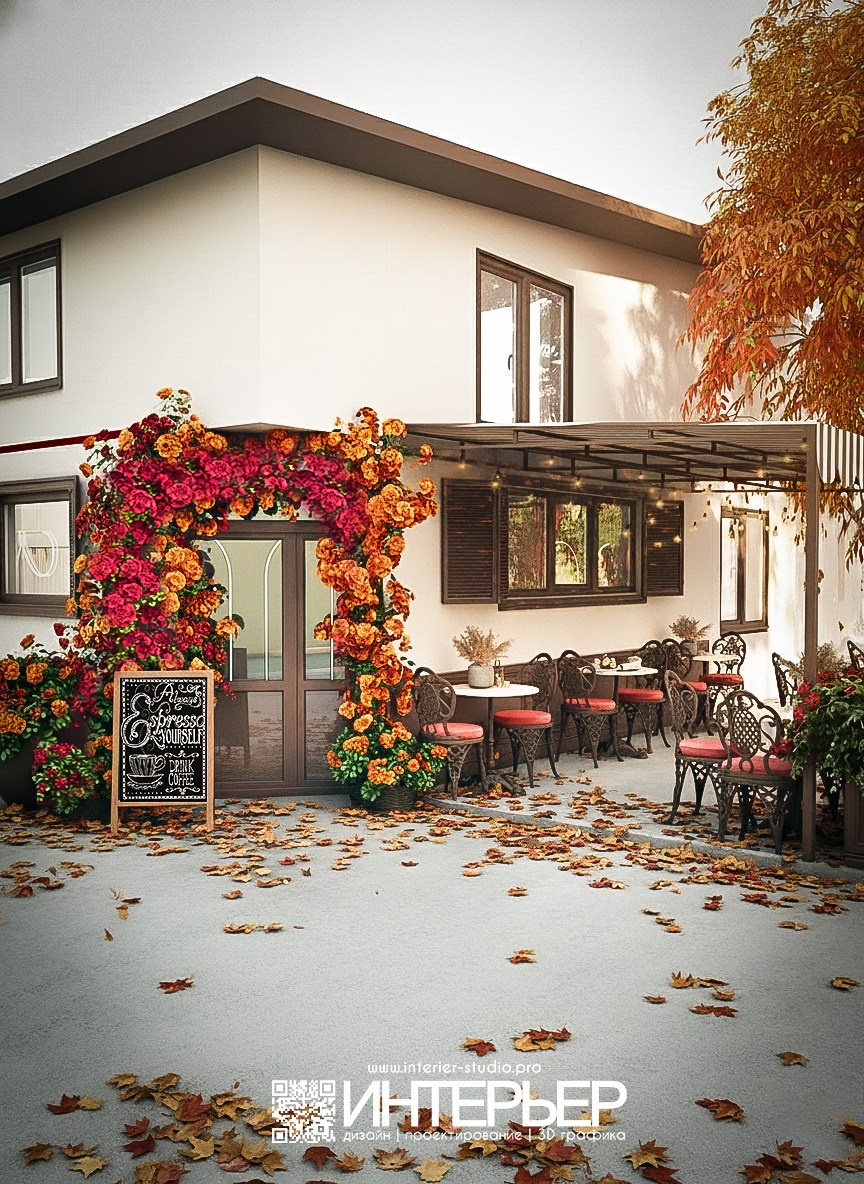 Терасса уютной кофейни пер. Крепостной. Дизайн интерьера, 3D визуализация и 3D моделирование. Создание проектов и чертежей. КМВ: Кисловодск, Пятигорск, Ессентуки и удаленно