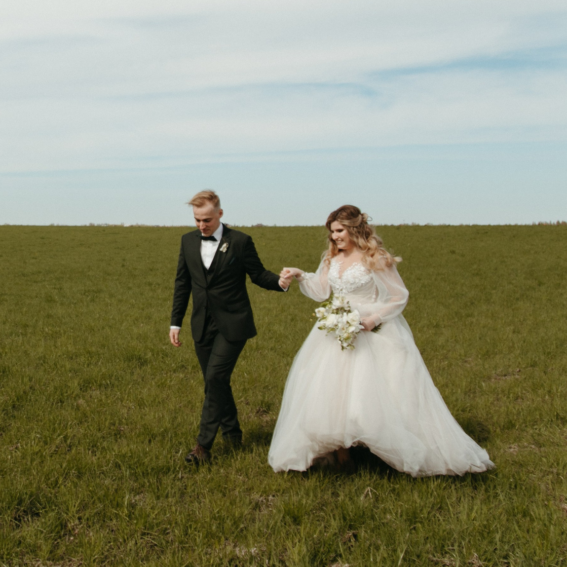 Свадебная фотосессия