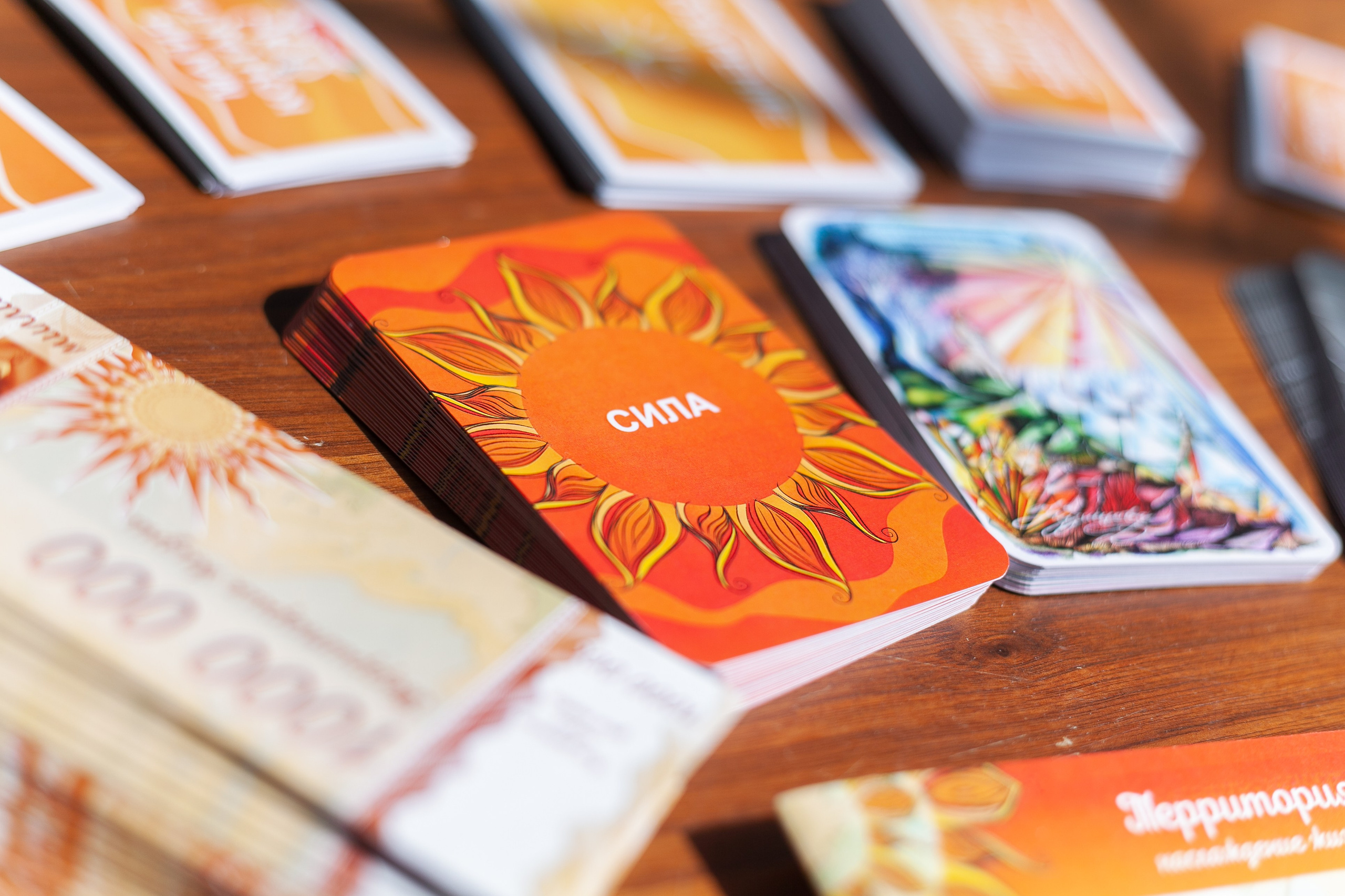 Марафон «ДЕНЬГИ & РЕСУРС: ПЕРЕЗАГРУЗКА»