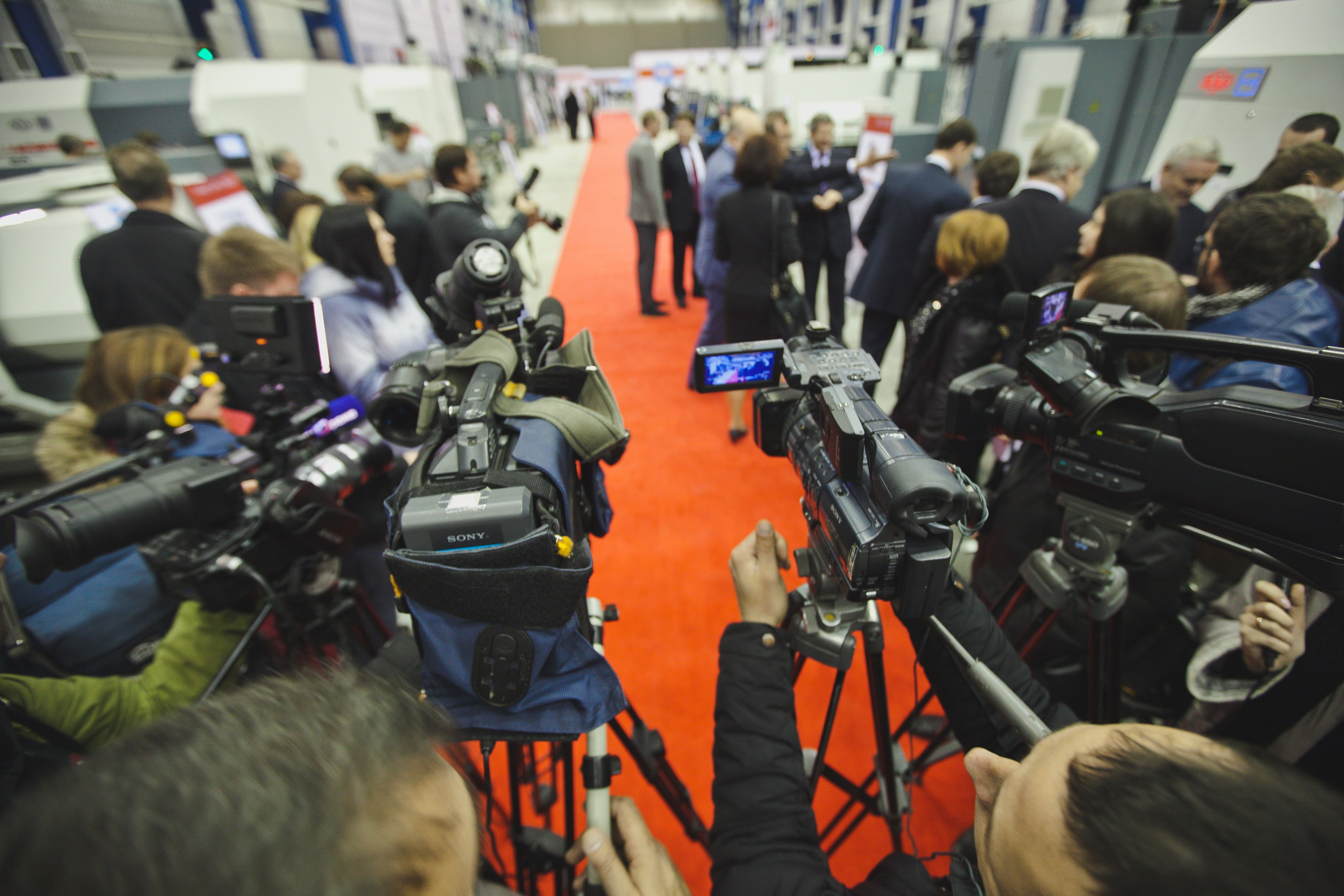 Открытие производства