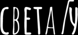 svetagoo.ru