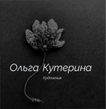 olgakuterina.com