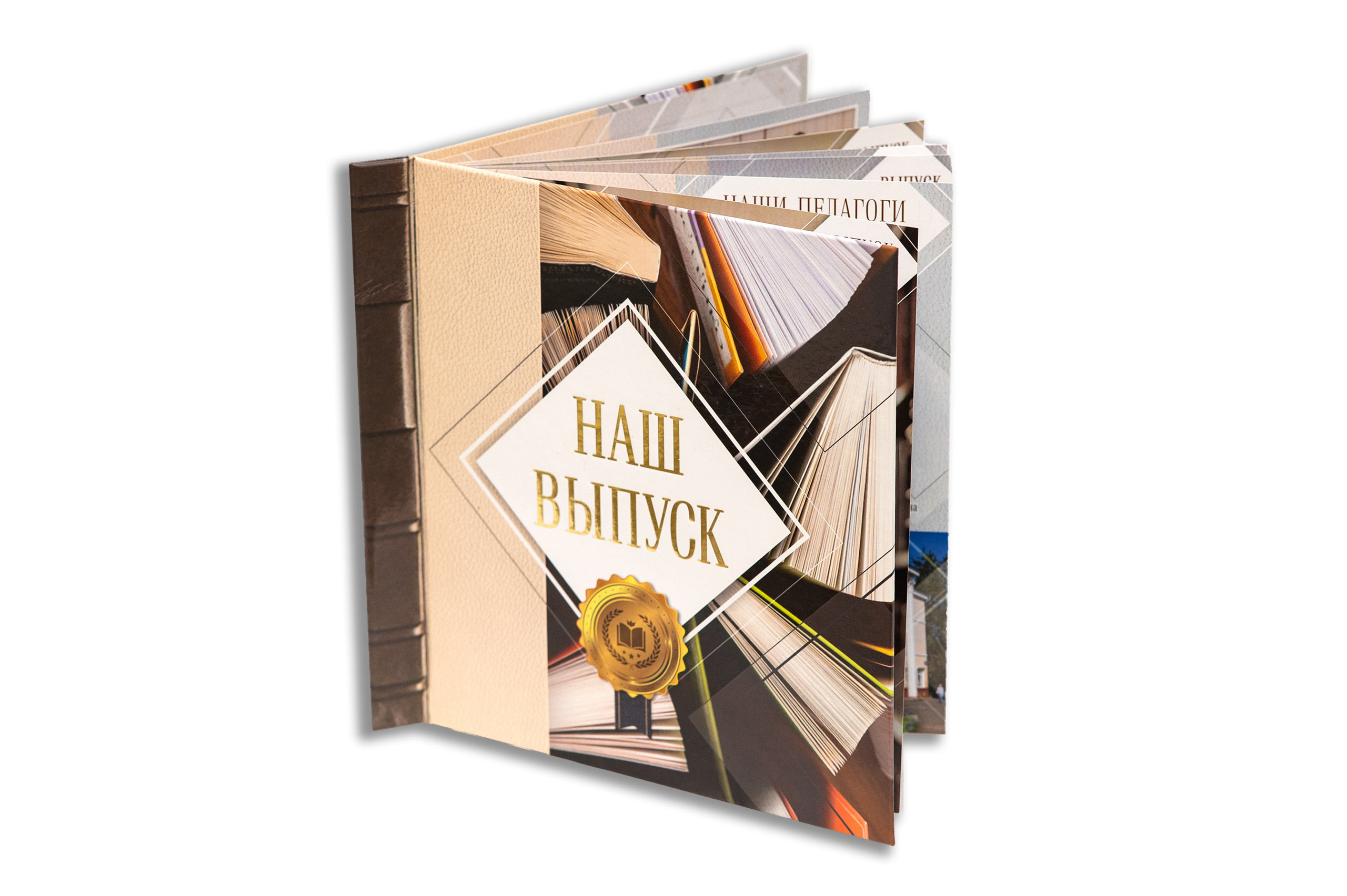 Выпускные альбомы Фотокниги для выпускников Детский фотограф Пермь.