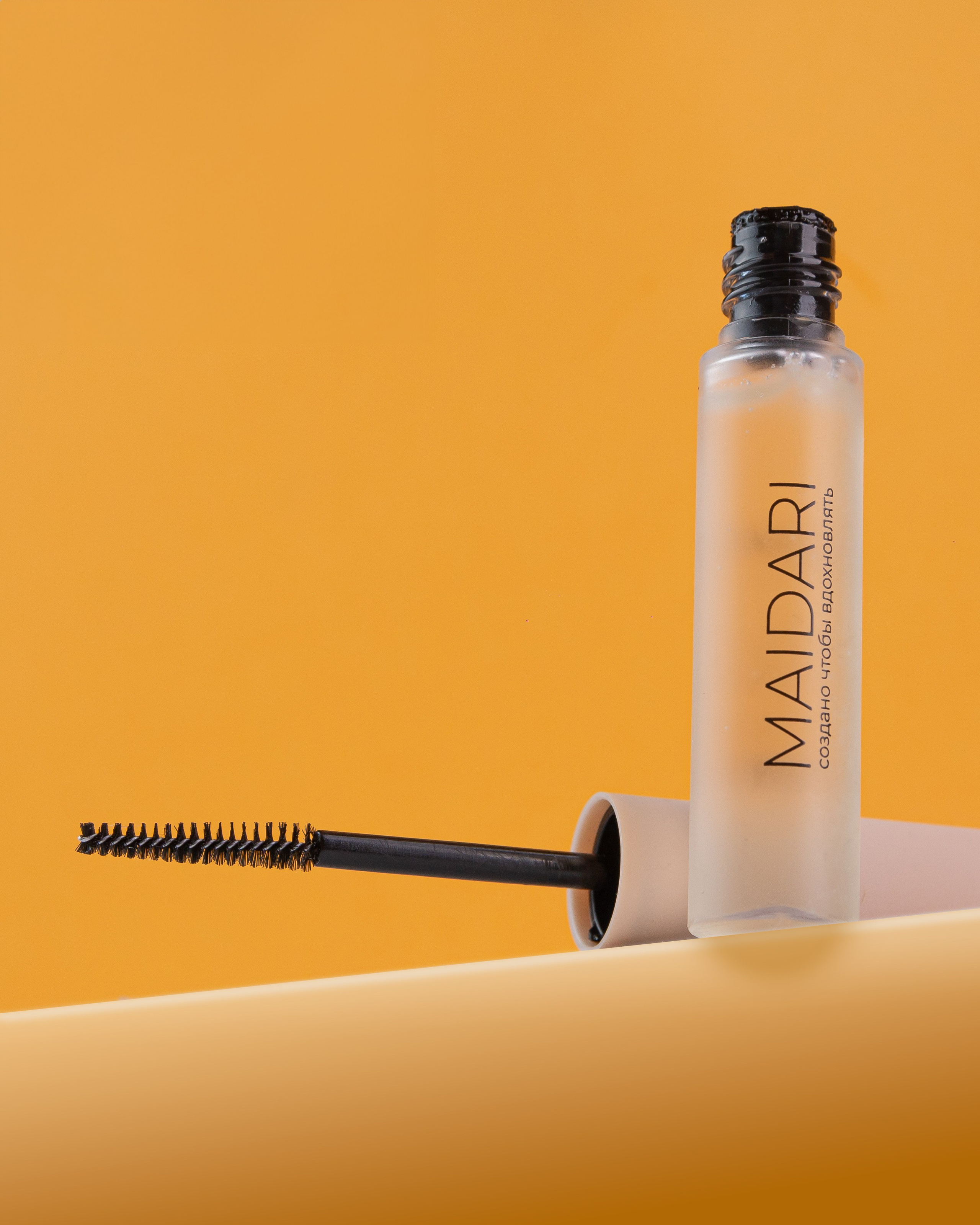 Молоко Бурятии. Край родной.