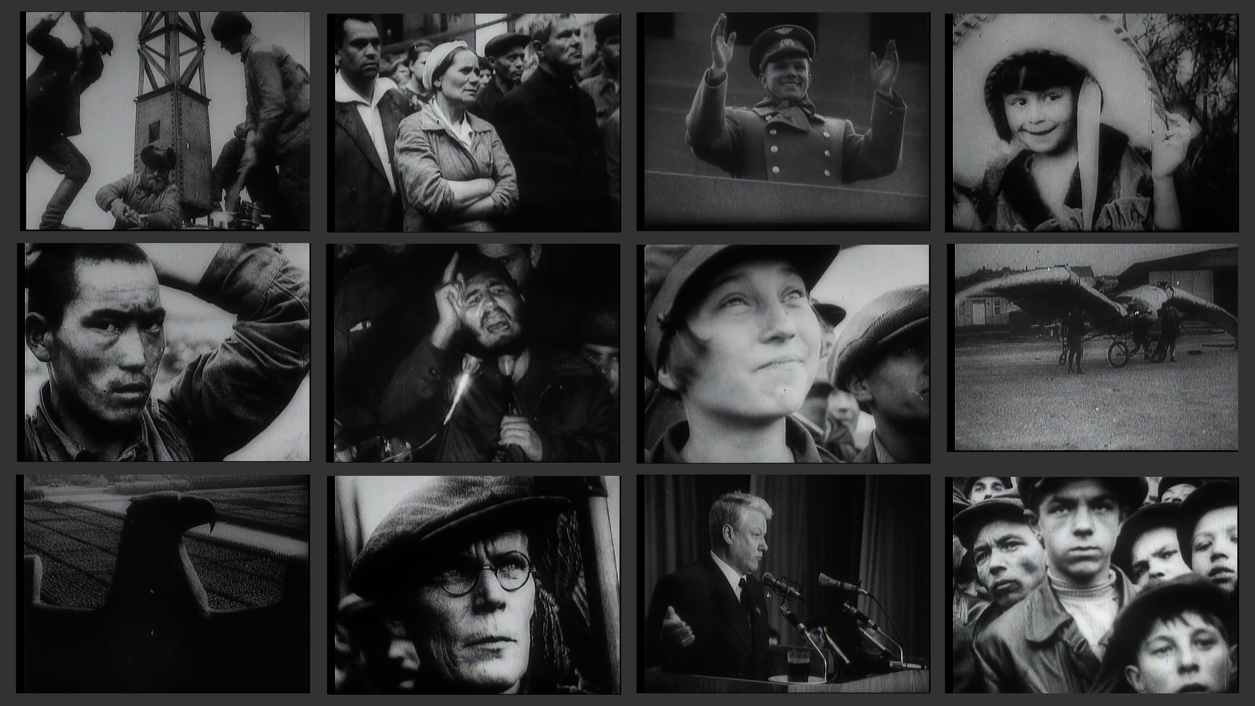 Неигровые фильмы. Сергей Михайлович Ландо