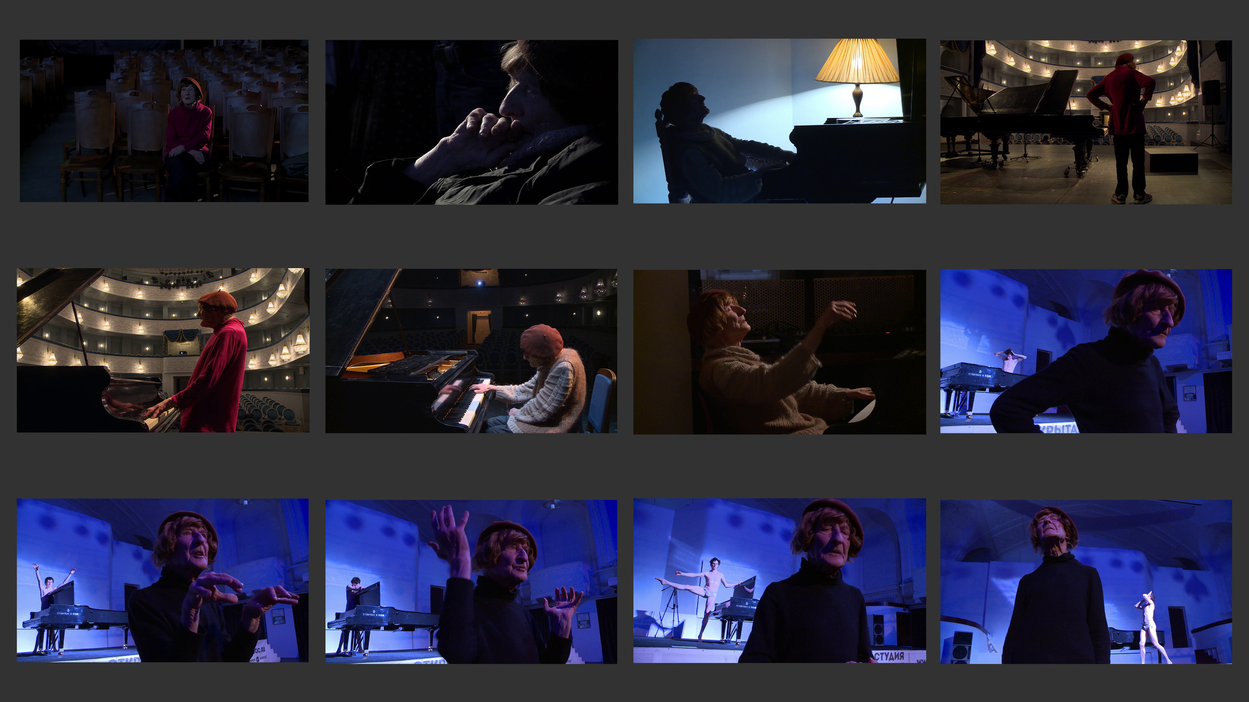 Неигровые фильмы. Сергей Михайлович Ландо