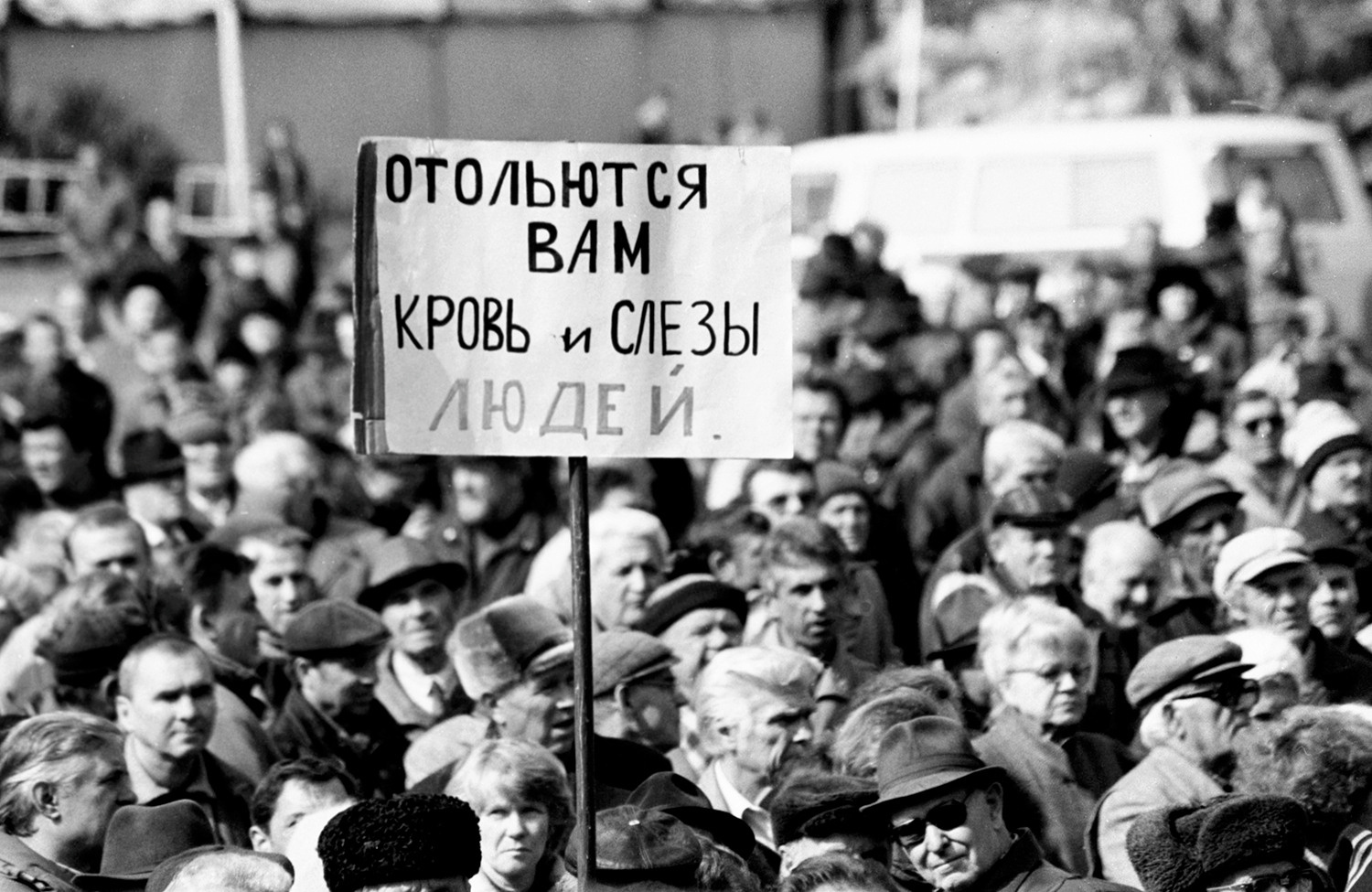 Виктор Клюшкин