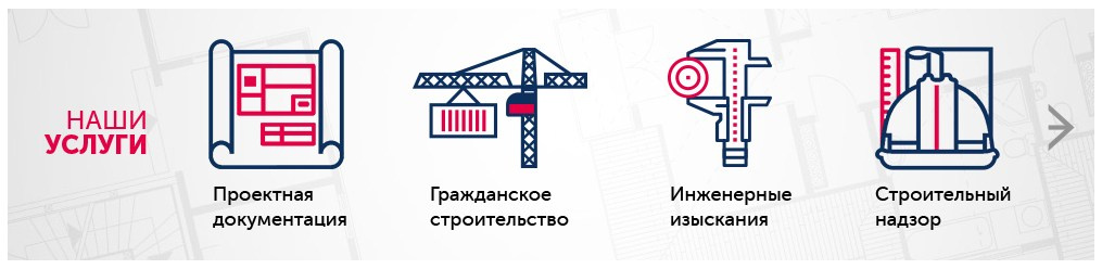 Иконки. Дизайнер Шульгина Наталья