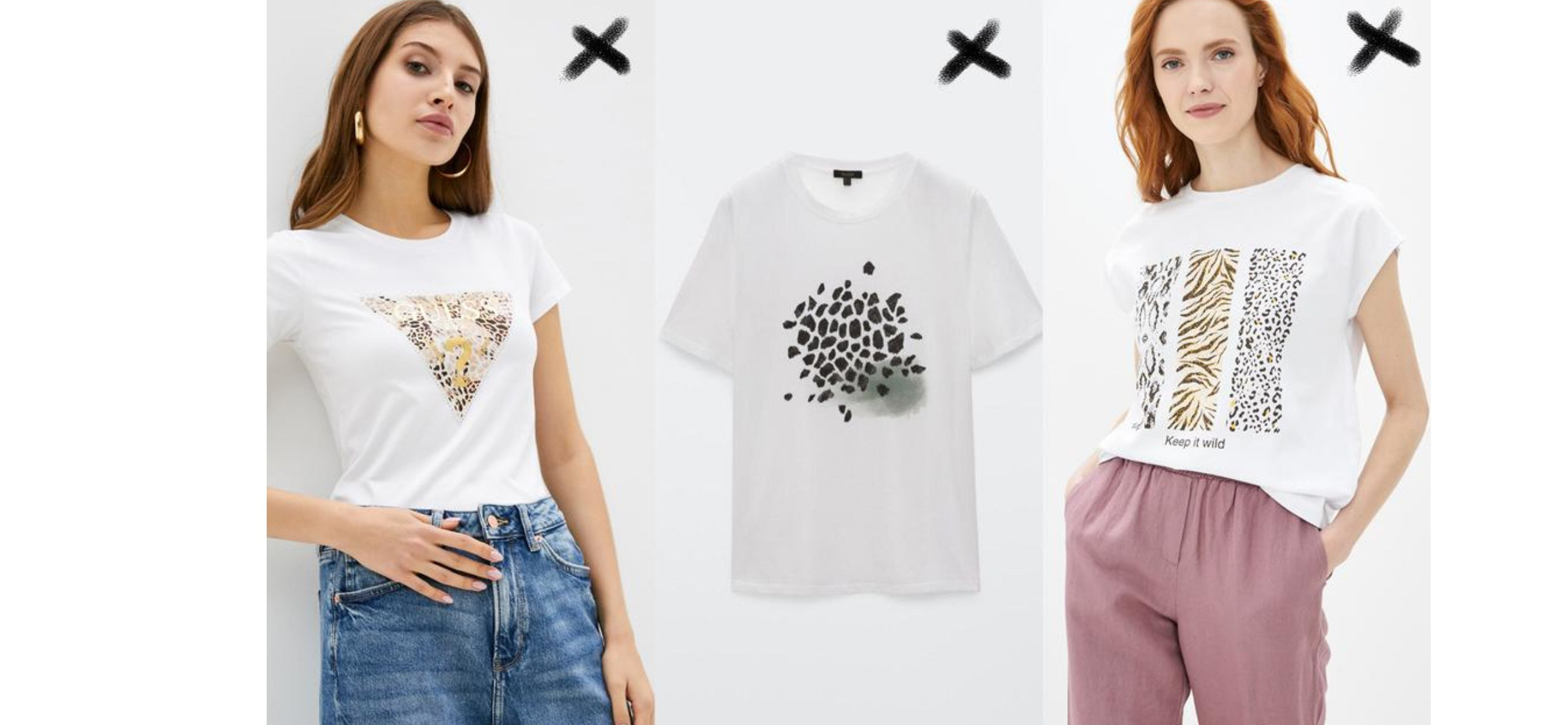 Одежда. Фотограф Нижнекамск Набережные Челны