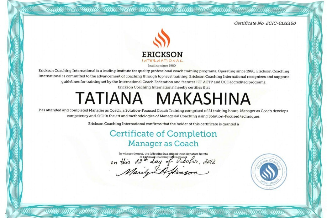 Образование. Коуч в Севастополе Татьяна Макашина