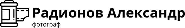 radionov-photo.ru
